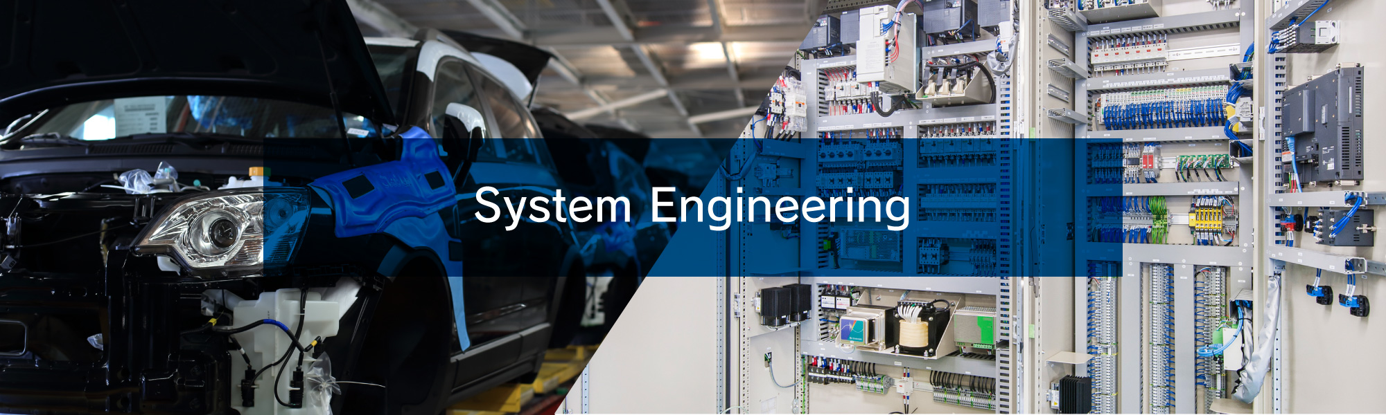 System Engineering